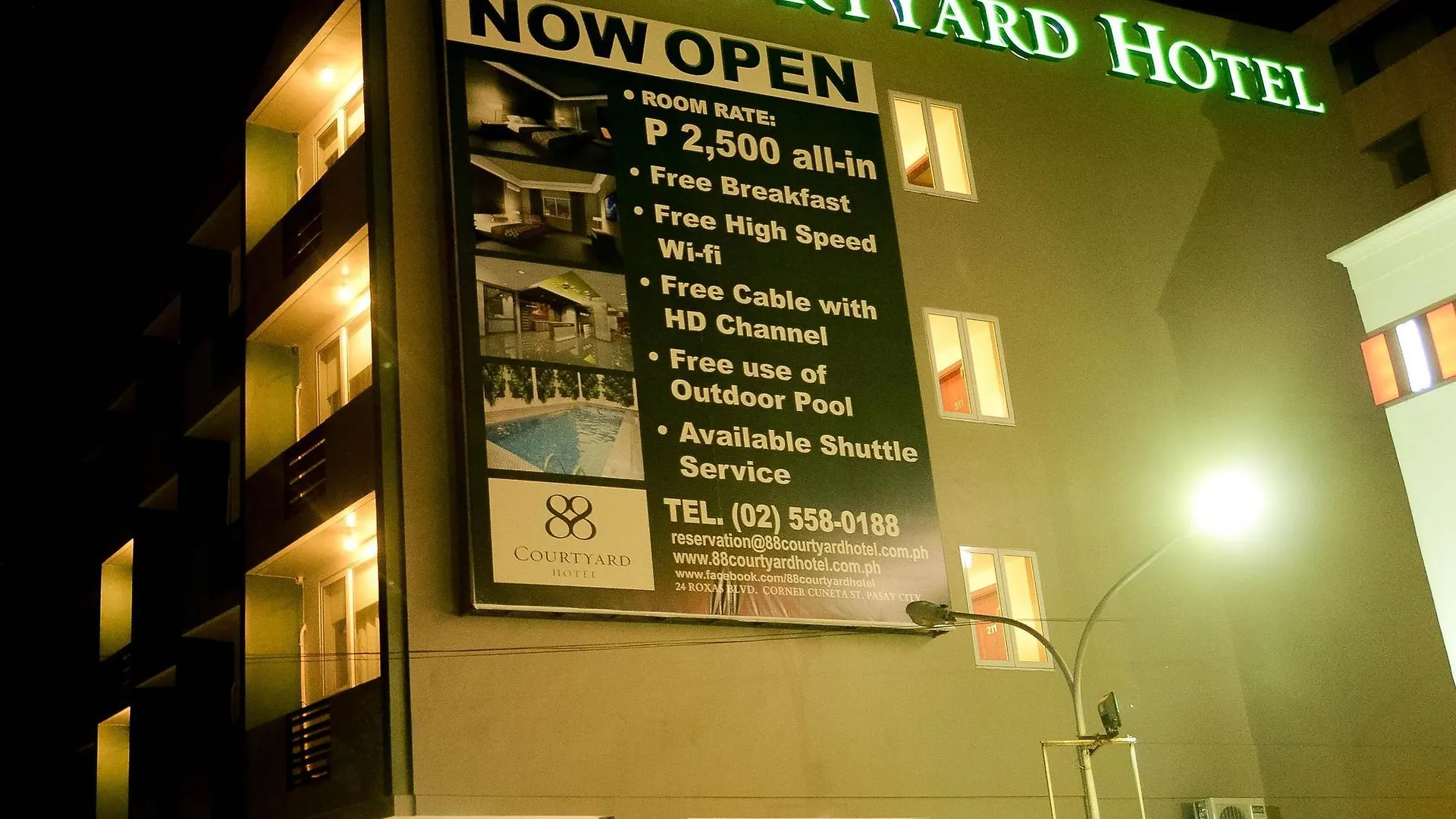 88 Courtyard Hotel Pasay